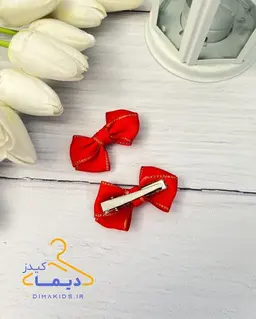 گیره دو قلو قرمز طرح پاپیون سایز کوچک