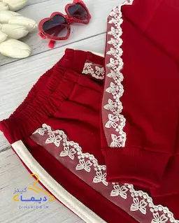 ست بلوز و شلوار آلبالویی طرح تور دوزی پروانه ای