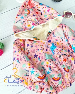 بارانی دخترانه خزدار صورتی طرح یونیکورن