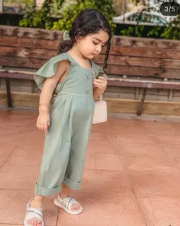 بیلر سبز درباری