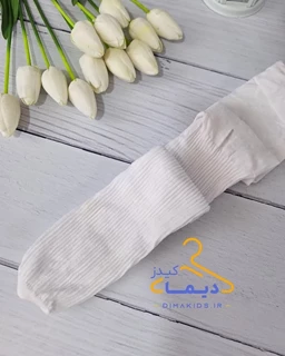 جوراب شلوار دخترانه سفید طرح کبریتی