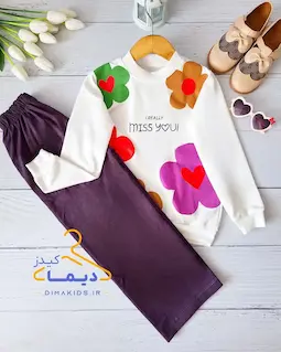 ست بلوز و شلوار بگ سفید بنفش طرح گلسا