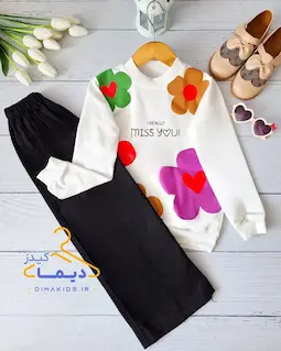 ست بلوز و شلوار بگ سفید مشکی طرح گلسا