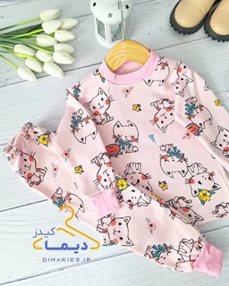 ست بلوز و شلوار تو کرک صورتی طرح پیشی گلدار