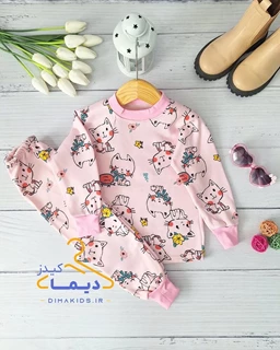 ست بلوز و شلوار تو کرک صورتی طرح پیشی گلدار