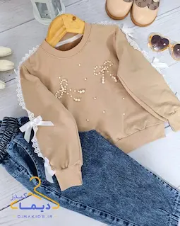 ست بلوز و شلوار جین نسکافه ای طرح پاپیون مرواریدی