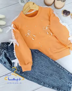 ست بلوز و شلوار جین مرجانی طرح پاپیون مرواریدی