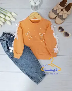 ست بلوز و شلوار جین مرجانی طرح پاپیون مرواریدی