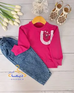 ست بلوز و شلوار دورس سرخابی شلوار جین آبی طرح جیب دانتلی