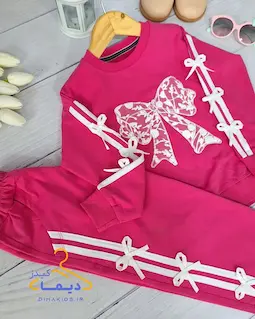 ست بلوز و شلوار دورس سرخابی طرح دانتل پاپیونی  