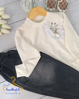 ست بلوز و شلوار دورس سفید شلوار جین زغال سنگی طرح جیب دانتلی