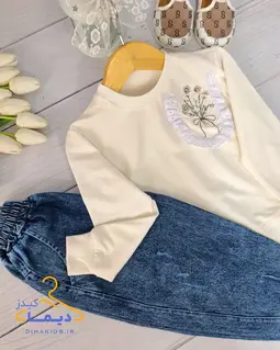 ست بلوز و شلوار دورس سفید شلوار جین آبی طرح جیب دانتلی