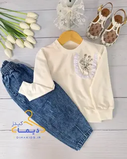 ست بلوز و شلوار دورس سفید شلوار جین آبی طرح جیب دانتلی