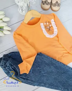 ست بلوز و شلوار دورس مرجانی شلوار جین آبی طرح جیب دانتلی