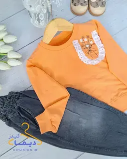 ست بلوز و شلوار دورس مرجانی شلوار جین زغال سنگی طرح جیب دانتلی