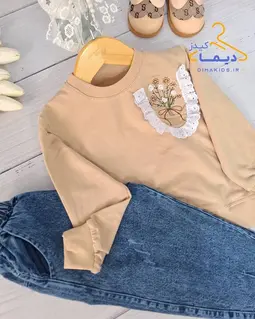 ست بلوز و شلوار دورس نسکافه ای شلوار جین آبی طرح جیب دانتلی