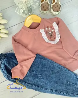 ست بلوز و شلوار دورس کالباسی شلوار جین آبی طرح جیب دانتلی