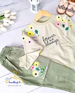 ست بلوز و شلوار سبز سدری طرح گلدار غنچه