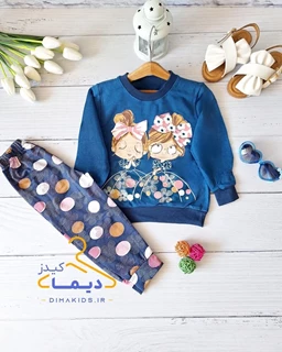 ست بلوز و شلوار سرمه ای طرح دختر دامن دار