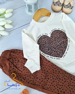 ست بلوز و شلوار سفید شکلاتی طرح پلنگی