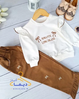 ست بلوز و شلوار سفید نسکافه ای طرح پاپیون و دمپا چین 