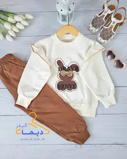 ست بلوز و شلوار شیری نسکافه ای طرح خرگوش
