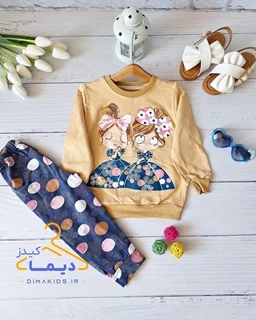 ست بلوز و شلوار نسکافه ای روشن طرح دختر دامن دار