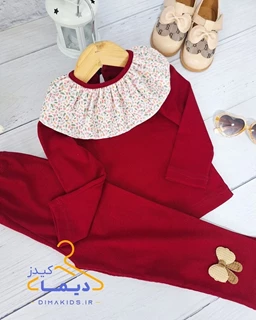 ست بلوز و شلوار کبریتی آلبالویی طرح یقه چین گلدار