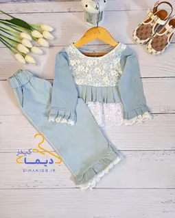 ست بلوز و شلوار گیپور و جین آبی طرح پاچین گیپوری ستاره