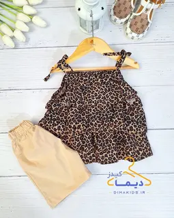 ست تاپ و شلوارک قهوه ای کرم طرح پلنگی