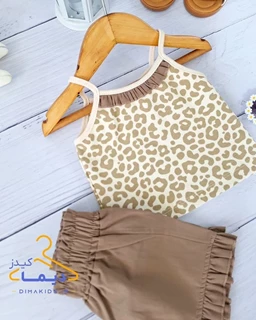 ست تاپ و شلوارک کرم نسکافه ای طرح پلنگی