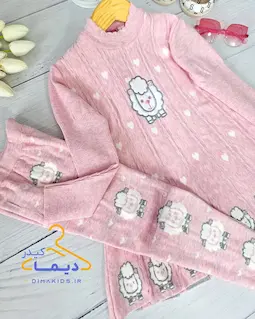 ست تونیک و ساپورت بافت صورتی طرح بره 