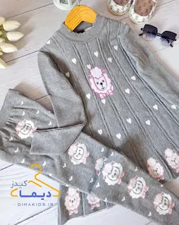 ست تونیک و ساپورت بافت طوسی طرح بره