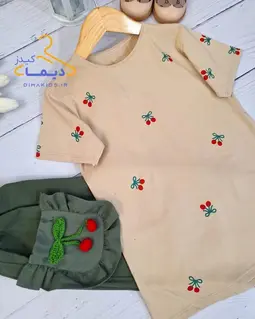 ست تیشرت و شلوار کرم سبز طرح گیلاس