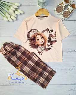 ست تیشرت و شلوار کرم قهوه ای طرح دختر پروانه ای 