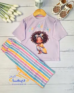 ست تیشرت و شلوار یاسی طرح دختر مو فرفری شلوار رنگین کمونی