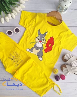 ست تیشرت و شلوارک طرح خرگوش زرد