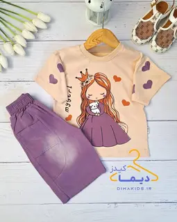 ست تیشرت و شلوارک کرم بنفش تیره طرح پرنسس و پیشی