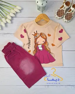 ست تیشرت و شلوارک کرم سرخابی طرح پرنسس و پیشی