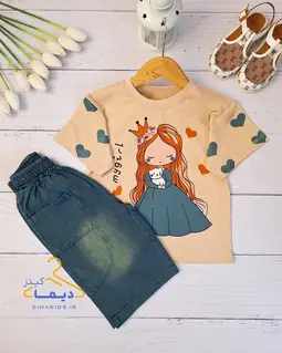 ست تیشرت و شلوارک کرم فیروزه ای تیره طرح پرنسس و پیشی
