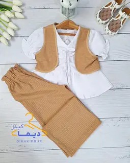 ست سه تکه بلوز و شلوار و وست سفید نسکافه ای طرح مراکشی