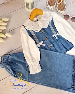 ست سه تکه بلوز و شلوار و وست جین آبی ماندانا