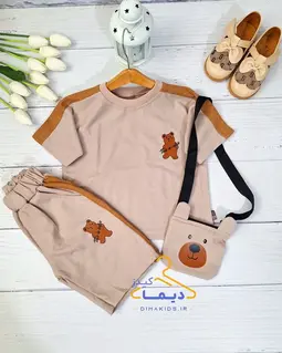 ست سه تکه تیشرت و شلوارک و کیف خاکی طرح تدی