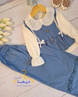 ست سه تکه وست و بلوز و شلوار جین آبی طرح ماهلین