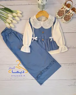 ست سه تکه وست و بلوز و شلوار جین آبی طرح ماهلین