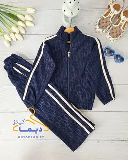 ست سویشرت و شلوار سرمه ای طرح دیور