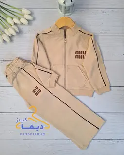 ست سویشرت و شلوار کرم طرح میو میو