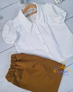 ست شومیز و شلوارک سفید نسکافه ای طرح یقه خرگوشی