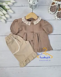 ست شومیز و شلوارک نسکافه ای کرم طرح جلو دکمه دانتل دار