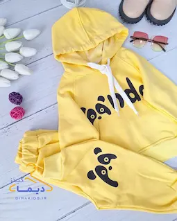 ست هودی و شلوار زرد طرح پاندا